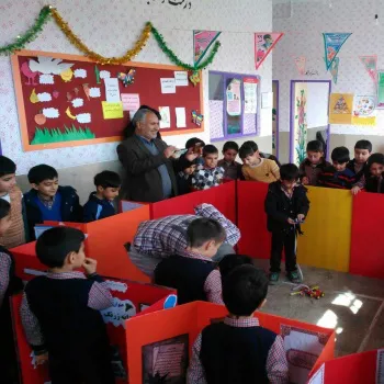 دعوت به کار از علاقمندان به تدریس