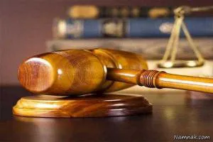 مشاوره حقوقی و وکالت تخصصی املاک