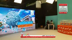 تابلوهای بزرگ نمایشی تبلیغاتیLED