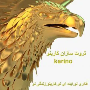 کارت‌ویزیت