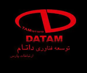 تجهیزات پسیو شبکه،شرکت توسعه فناوری داتام،DATWYLER،کابل،