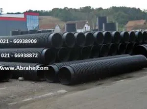 لوله دوجداره پلي اتيلن ،لوله کاروگيت, لوله دوجداره, لوله پلي اتيلن دوج