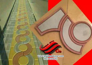 سنگ مصنوعی کف