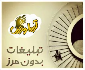 توزیع اوراق
