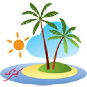 کيش کده اقامت در کيش اجاره خودرو در کيش