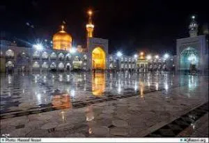 تور زیارتی مشهد