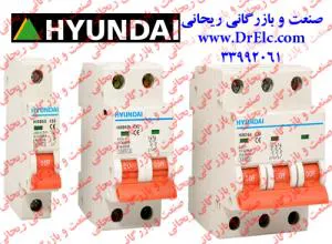 پخش عمده فیوز مینیاتوری هیوندای کره جنوبی