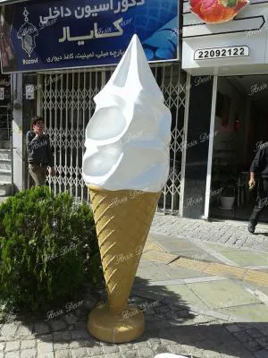ماکت بستنی قیفی سه بعدی