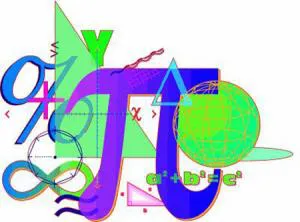 تدریس خصوصی ریاضی