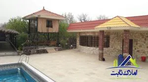 ۹۰۰ متر باغ ویلافول امکانات