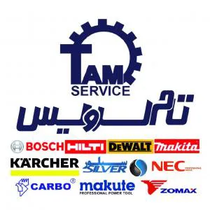 گروه خدمات فنی و مهندسی تام سرویس