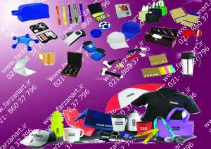 چاپ و تبلیغات