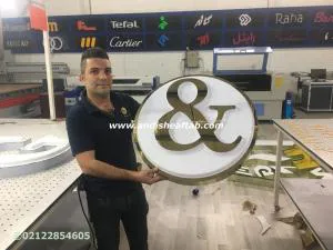تایلوسازی و ساخت حروف برجسته وکیوم پلاستیک