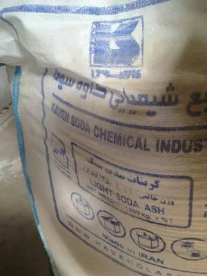 فروش کربنات سدیم