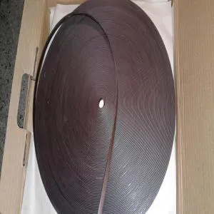 مگنت نواری