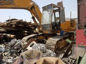 فروش بیل زنجیری