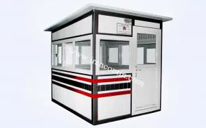 كانكس نگهباني