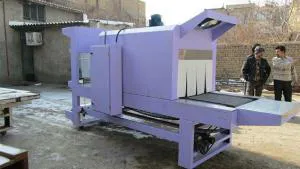 شیرینگ ک دوگانه سوز