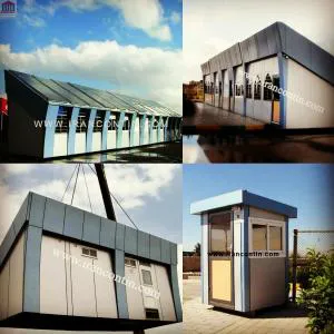 كانكس اداري