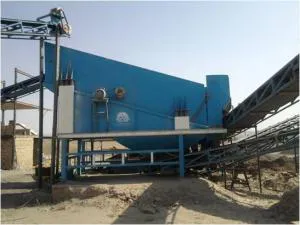 سرند (شرکت نوین فراور)