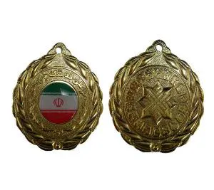 طراحی و تولید مدال طلا و نقره