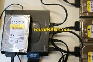 مرکز هارد ایران