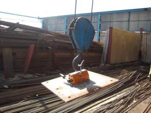 لیفتمگ (شرکت آماکو)