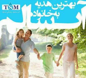 فروش نقد و اقساط دستگاههای تصفیه آب خانگی و اداری