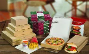 جعبه پیتزا و ساندویچ تبریز