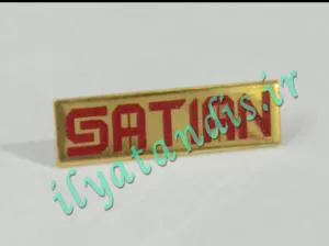 طراحی وساخت انواع بج سینه,مدال سینه,پلاک سینه