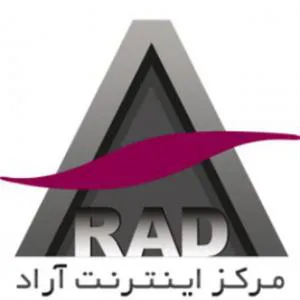 مرکز اینترنت آراد (ارائه دهنده خدمات اینترنت پرسرعت)