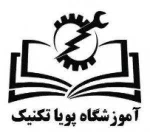آموزش برق ،الکترونیک ،سیستمهای حفاظتی و موبایل