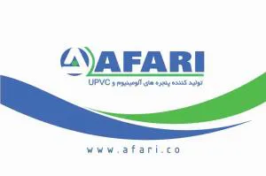 گروه صنعتی آفری