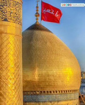 تورکربلا هوایی(تخفیف دار)