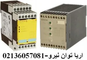 رله  حفاظتي زيمنس