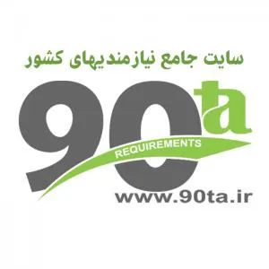 درج آگهی رایگان لوازم منزل