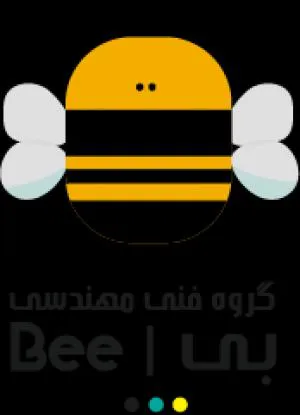 طراحی سایت در شیراز