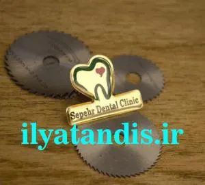 طراحی وساخت انواع بج سینه سوزنی,مگنتی,پلی استردرکمترین زمان