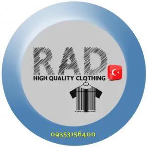 پخش عمده پوشاک راد