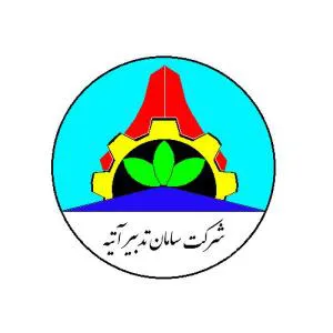 تعمیر کامپیوتر، لپ تاپ،موبایل کرمان در محل