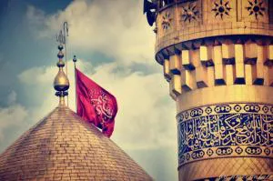 کاروان کربلا ویژه رحلت پیامبر و شهادت امام رضا (ع)