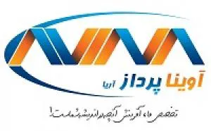 طراحی سایت آوینا پرداز