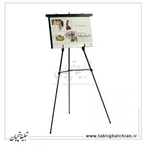 پایه بوم عکاسی