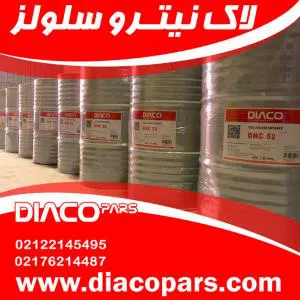 تولیدو فروش لاک نیتروسلولز