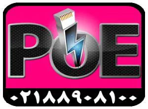 عمده فروشی POE و آداپتور لب تاپ و مانیتور