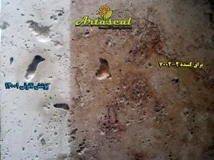 رزین واکس و براق کننده سنگ و آجر