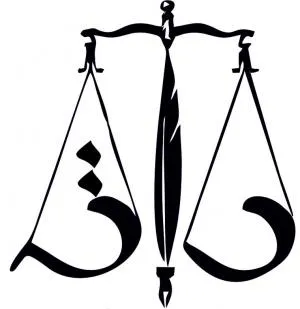 ثبت شرکت ، ثبت برند ، رتبه بندی