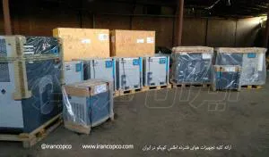 تحویل فوری انواع کمپرسور اسکرو 2017