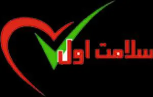 پرستاری از کودک و سالمند در کرج