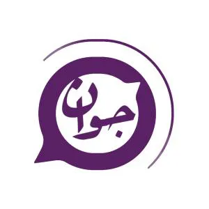 دارالترجمه رسمی جوان مشهد